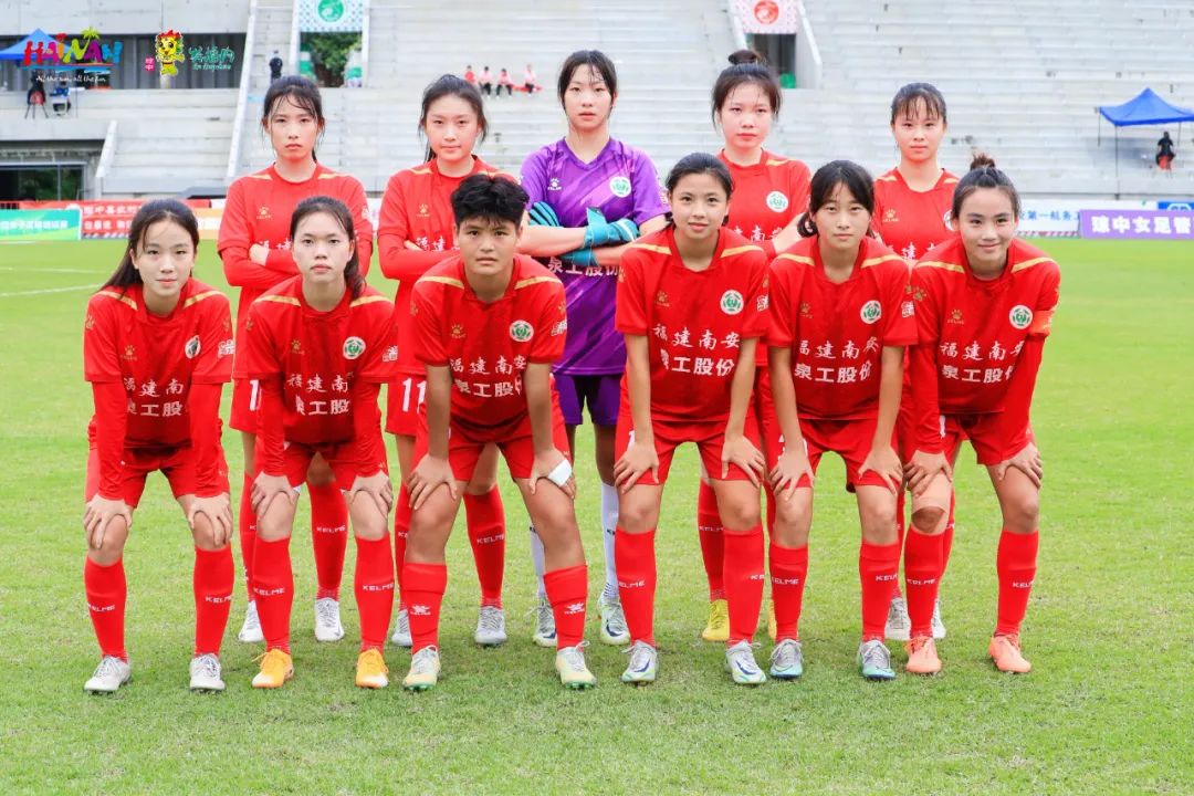 喜訊！福建南安泉工女足奪得全國女足（海南）邀請賽季軍