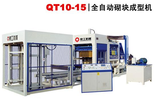 制磚機(jī)的伺服振動(dòng)是什么？